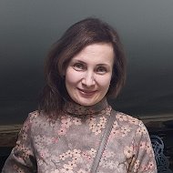 Наталья Герасёва