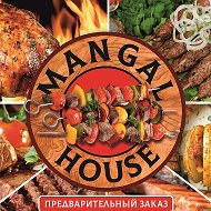 Кафе Mangal-house