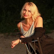 Юлия Тришкина