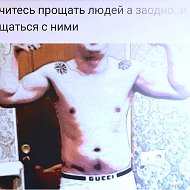 Ислам Набиев