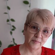 Татьяна Дедикова