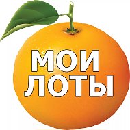 Продаем Своё