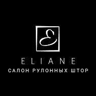 Eliane Салон