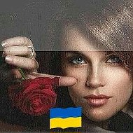 Надія 🌹🌷🌹