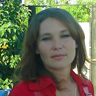 Анжела Вострикова