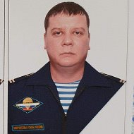 Иван Сергеев