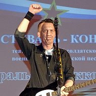 Евгений Нежданов