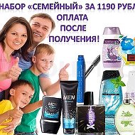 Наталья Avon