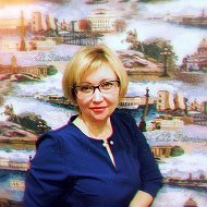 Татьяна Дёмушкина