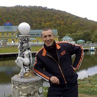 Владимир Сергиенко