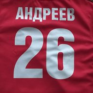 Алексей Андреев