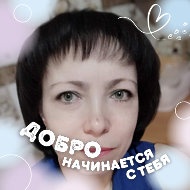 Ирина Алексеева