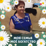 Мумине Хадралиева