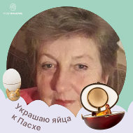 Полина Сальникова