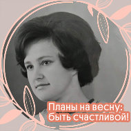 Мария Кузеняткина