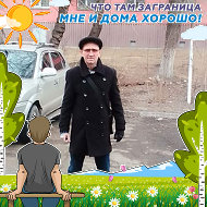 Dionis Ххх