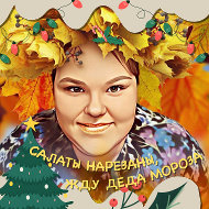 Olesya Davydova