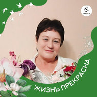 Марина Бянкина