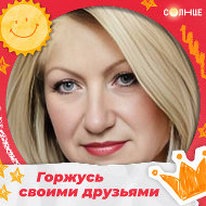 Екатерина Ефимова