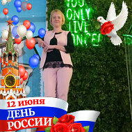 Ольга Лондарева