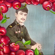 Эркин Кузибаев