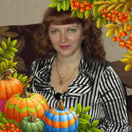 Светлана Возлеева