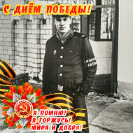 Александр Кузьмичёв