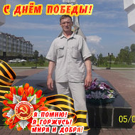 Иван Шехирев