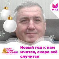 Василий Кормило