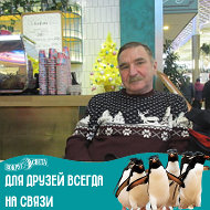 Валерий Арахланов