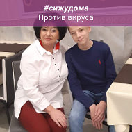 Тамара Августинович