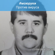 Вадим Лужин