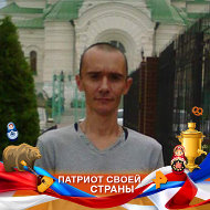 Pavel G