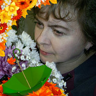 Елена Елена