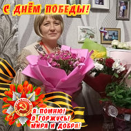 Оля Фролова