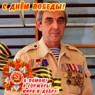 Николай Королев