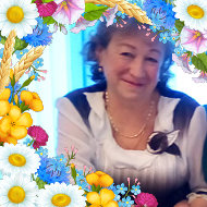 Светлана Евдокимова