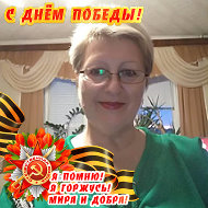 Тамара Долгополова