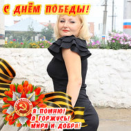 Елена Оболтина