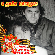 Павел И