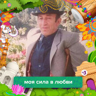 Хызыр Эбзеев