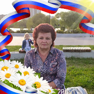 Екатерина Стеценко