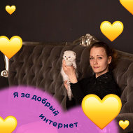 Екатерина Рогова