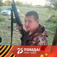 Александр Потапов