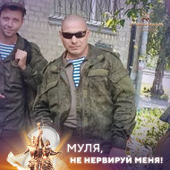 Павел Фурсеев