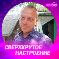 Сергей Калечиц