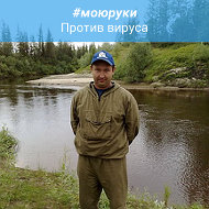 Руслан Амбиляков