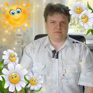 Алексей Русскин