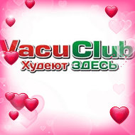 Vacu Club