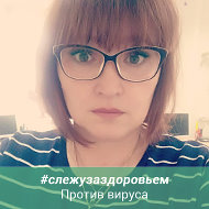 Елена Ельцова